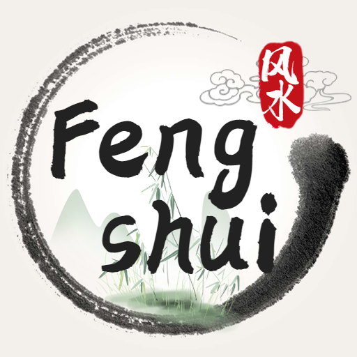 Feng Shui Divination logo